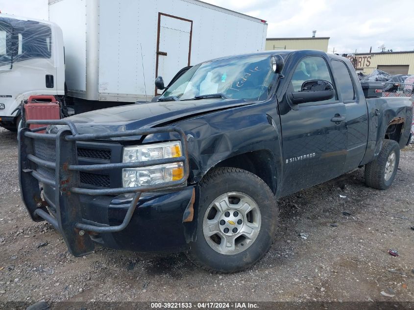 1GCEK19038Z264703 | 2008 CHEVROLET SILVERADO 1500