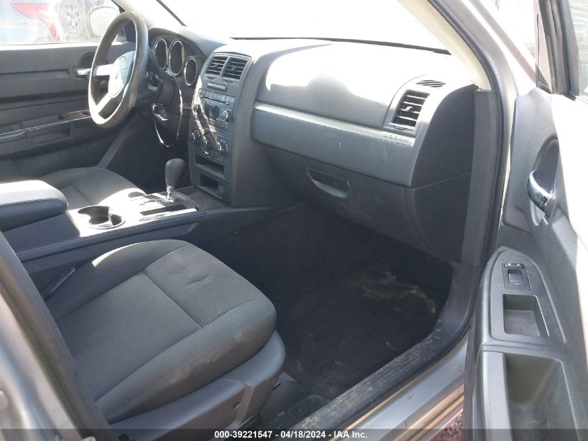 2008 Dodge Charger VIN: 2B3KA43RX8H116905 Lot: 39221547