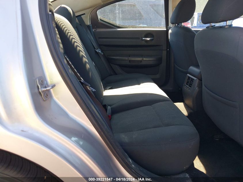 2008 Dodge Charger VIN: 2B3KA43RX8H116905 Lot: 39221547