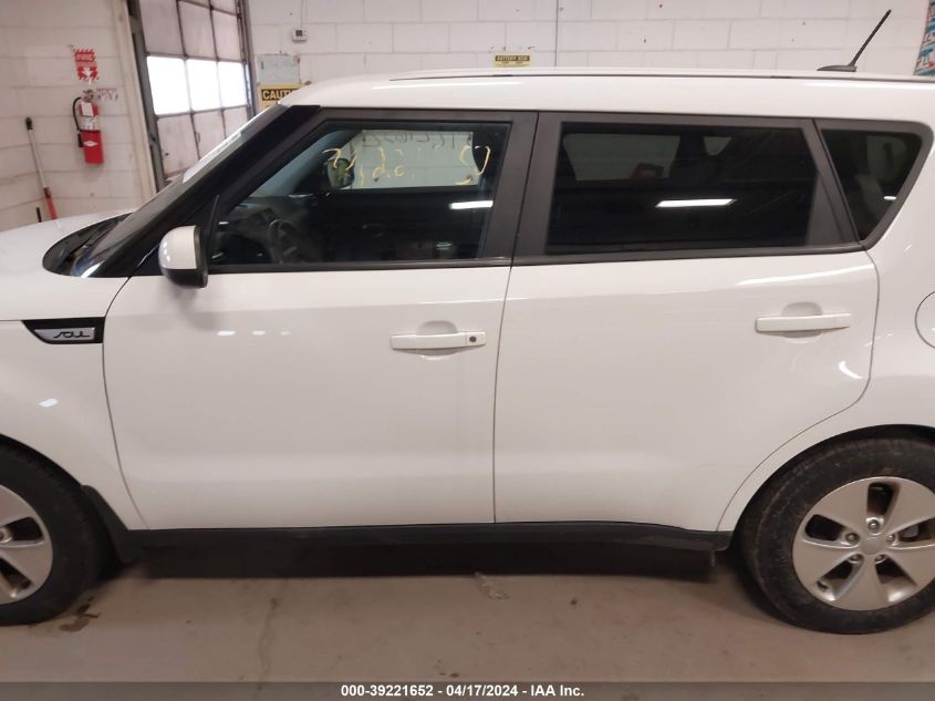 2015 Kia Soul VIN: KNDJN2A20F7171803 Lot: 39221652