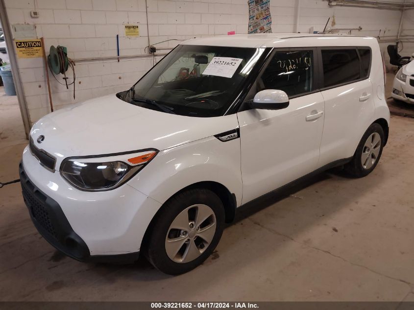 2015 Kia Soul VIN: KNDJN2A20F7171803 Lot: 39221652