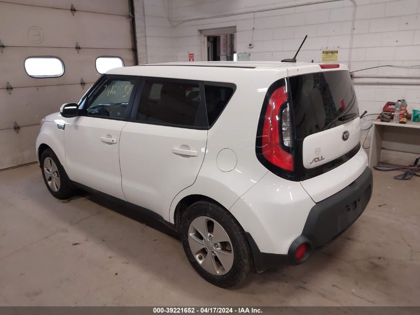 2015 Kia Soul VIN: KNDJN2A20F7171803 Lot: 39221652