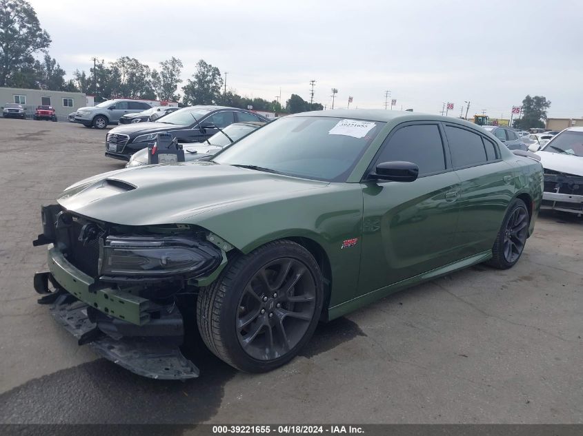 2023 Dodge Charger Scat Pack VIN: 2C3CDXGJ3PH552806 Lot: 39221655