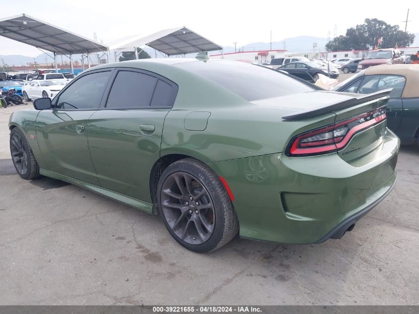 2023 Dodge Charger Scat Pack VIN: 2C3CDXGJ3PH552806 Lot: 39221655