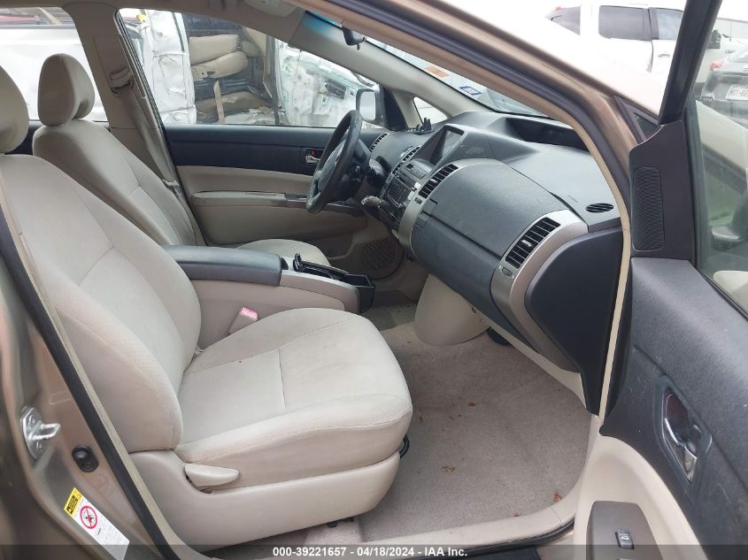 2007 Toyota Prius VIN: JTDKB20U177683507 Lot: 39221657