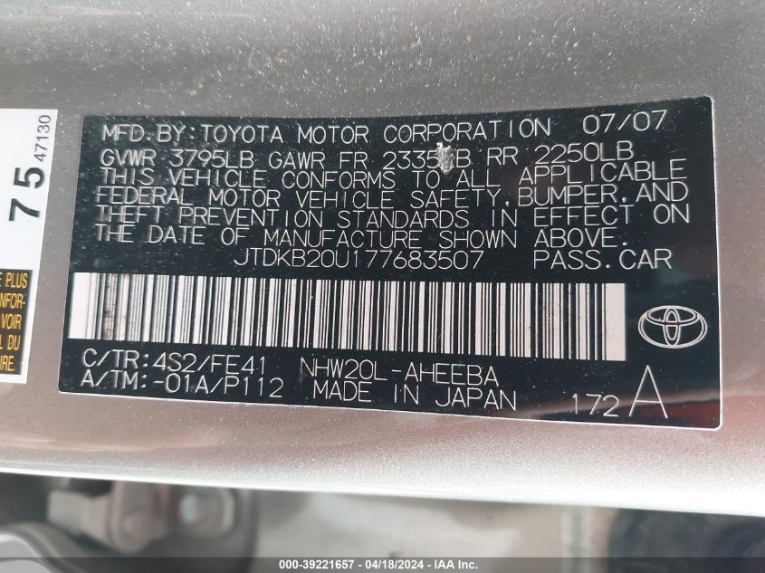 2007 Toyota Prius VIN: JTDKB20U177683507 Lot: 39221657