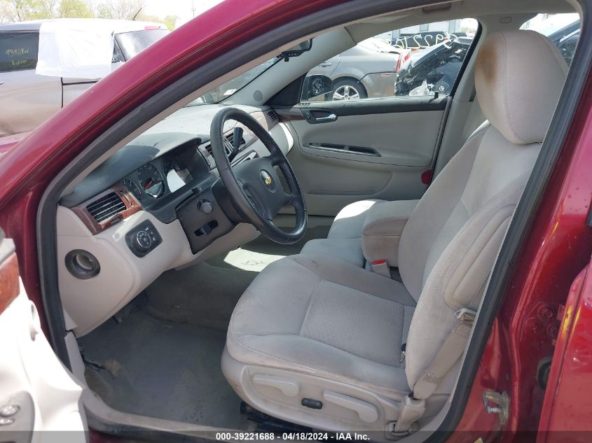 2011 Chevrolet Impala Lt VIN: 2G1WB5EK5B1148379 Lot: 39221688