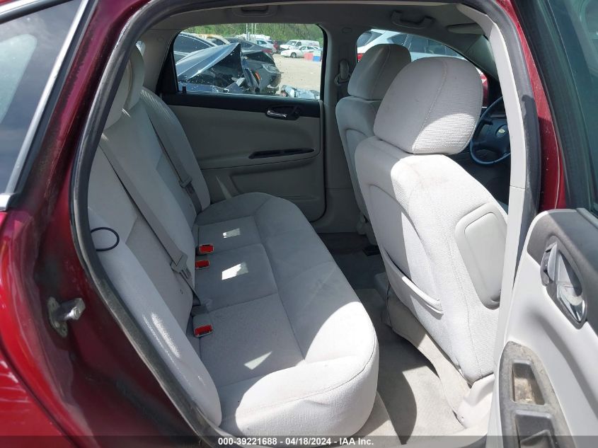 2011 Chevrolet Impala Lt VIN: 2G1WB5EK5B1148379 Lot: 39221688