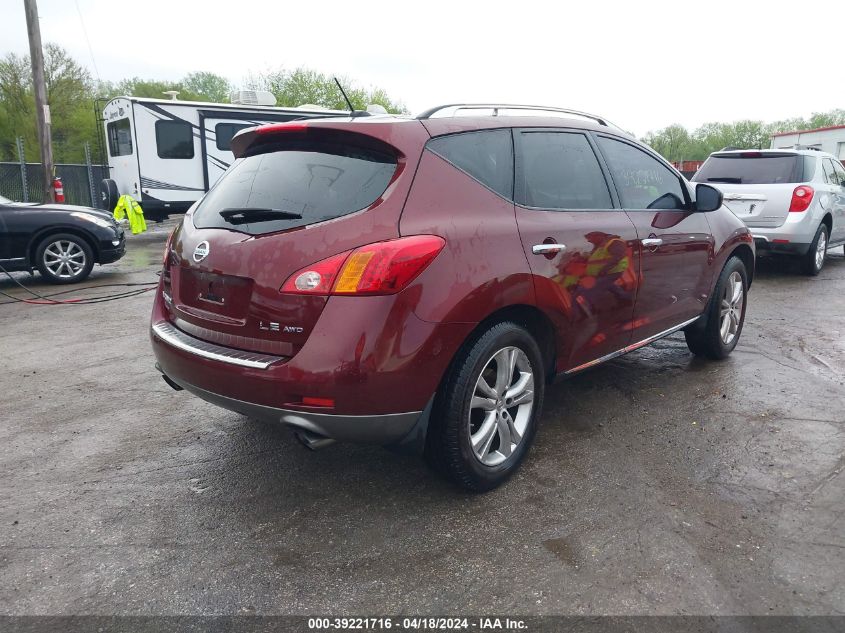 2009 Nissan Murano Le VIN: JN8AZ18W09W212923 Lot: 39221716