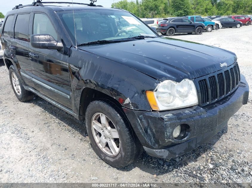 2007 Jeep Grand Cherokee Laredo VIN: 1J8GS48K77C680633 Lot: 39221717