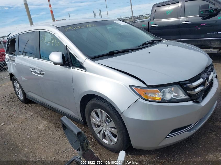 2015 Honda Odyssey Ex VIN: 5FNRL5H4XFB014517 Lot: 39221750