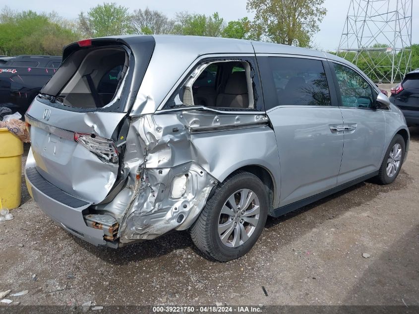 2015 Honda Odyssey Ex VIN: 5FNRL5H4XFB014517 Lot: 39221750