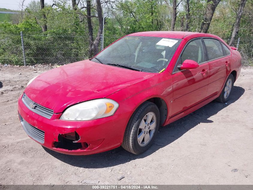 2010 Chevrolet Impala Lt VIN: 2G1WB5EK7A1132103 Lot: 39221751