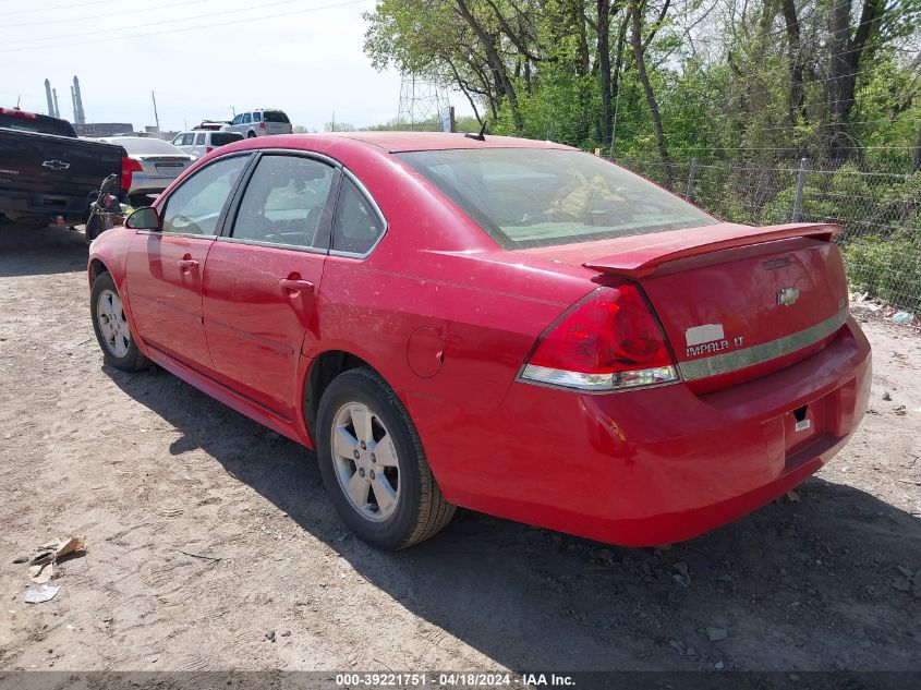 2010 Chevrolet Impala Lt VIN: 2G1WB5EK7A1132103 Lot: 39221751