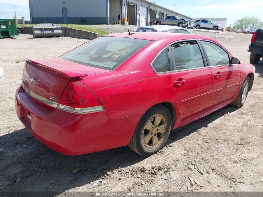 2010 Chevrolet Impala Lt VIN: 2G1WB5EK7A1132103 Lot: 39221751