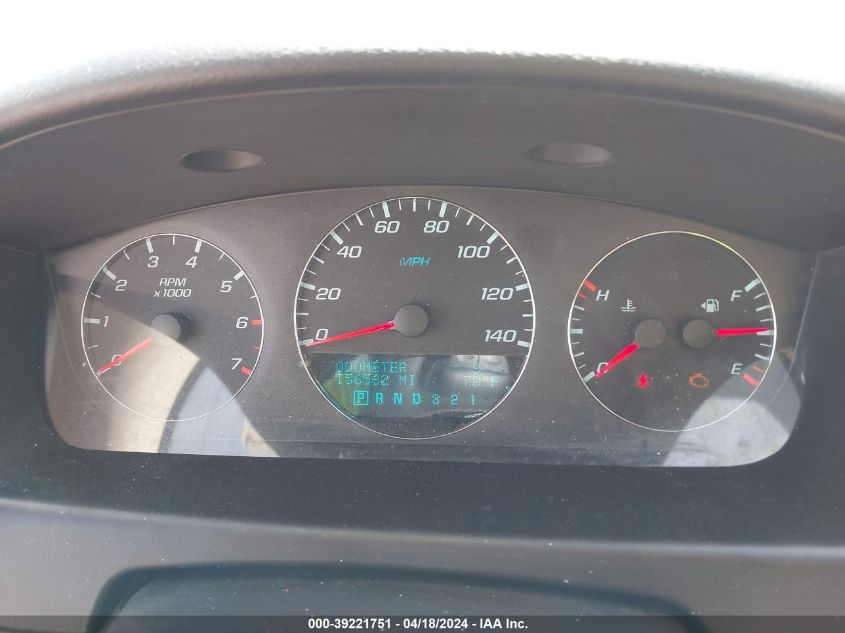 2010 Chevrolet Impala Lt VIN: 2G1WB5EK7A1132103 Lot: 39221751