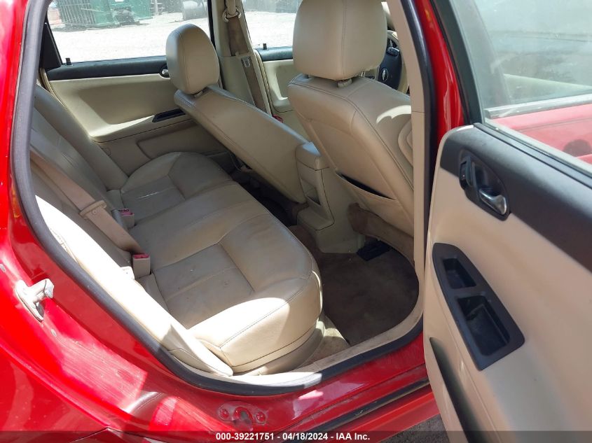 2010 Chevrolet Impala Lt VIN: 2G1WB5EK7A1132103 Lot: 39221751