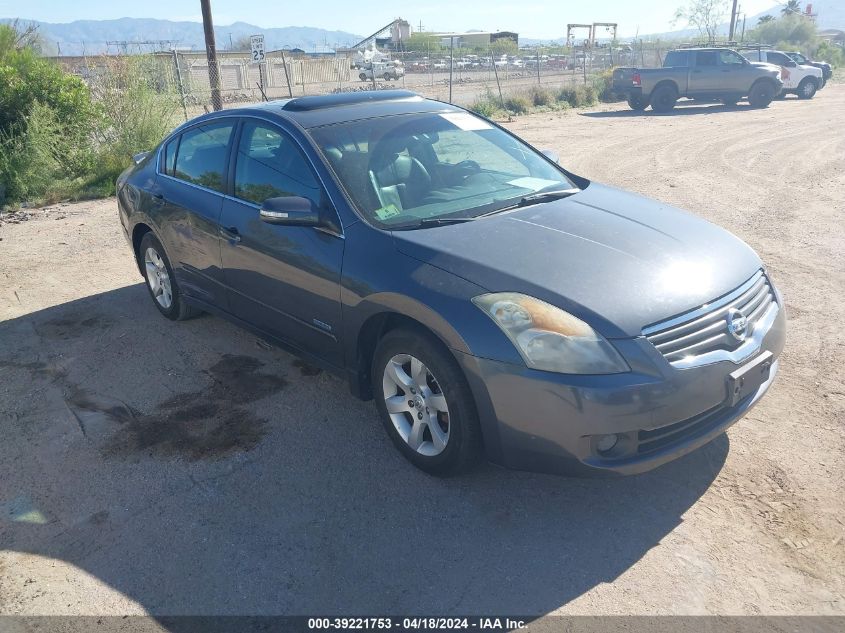 2009 Nissan Altima Hybrid VIN: 1N4CL21E29C142443 Lot: 39221753