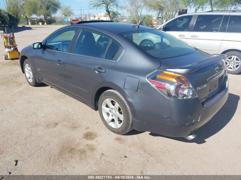 2009 Nissan Altima Hybrid VIN: 1N4CL21E29C142443 Lot: 39221753