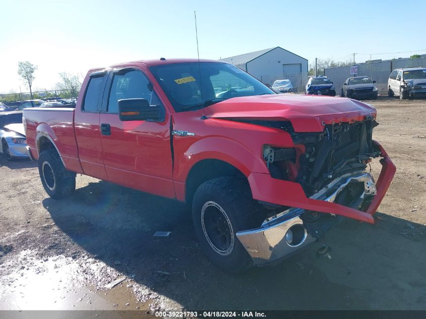 2011 Ford F-150 Xlt VIN: 1FTFX1EF7BFA39256 Lot: 39221793