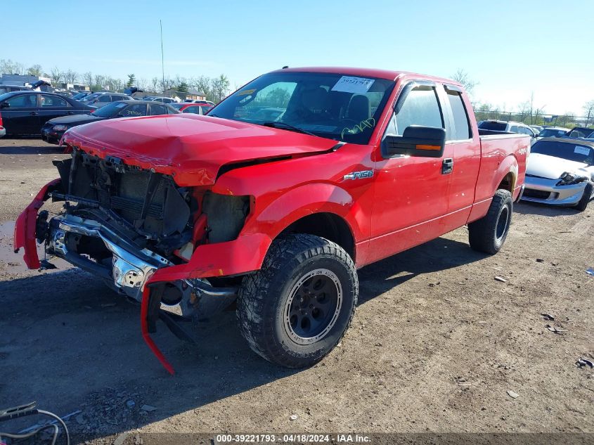 2011 Ford F-150 Xlt VIN: 1FTFX1EF7BFA39256 Lot: 39221793