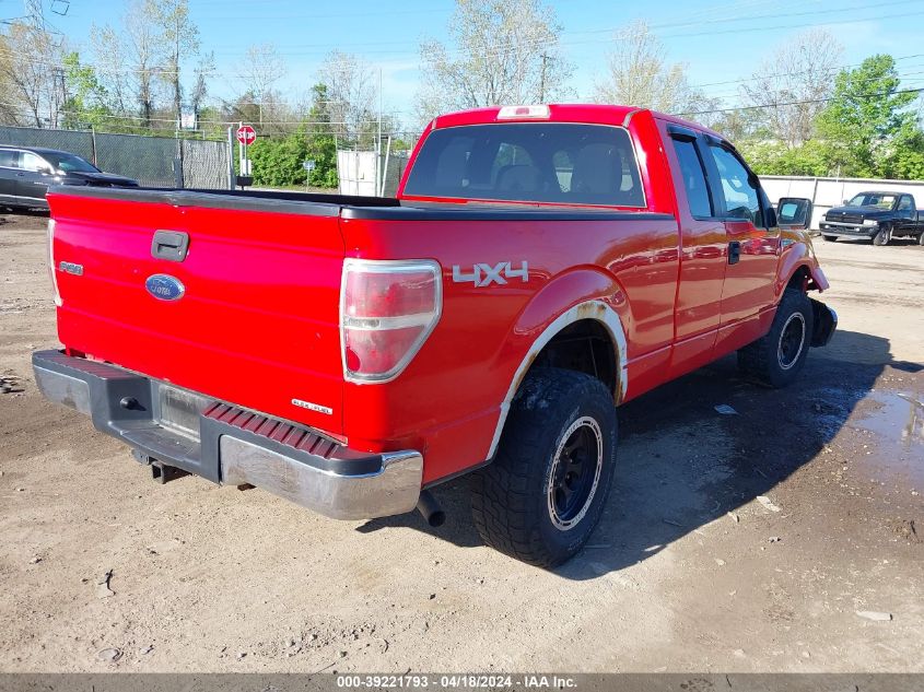 2011 Ford F-150 Xlt VIN: 1FTFX1EF7BFA39256 Lot: 39221793