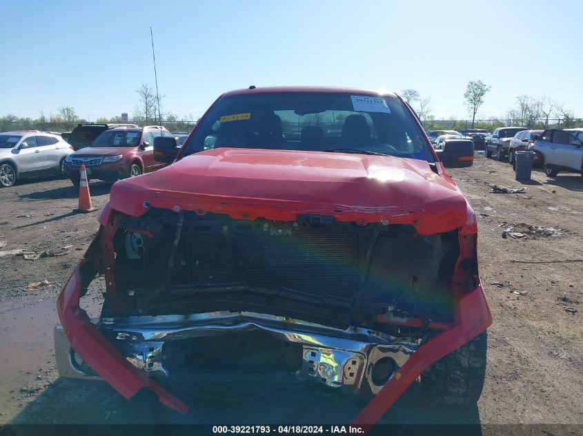 2011 Ford F-150 Xlt VIN: 1FTFX1EF7BFA39256 Lot: 39221793