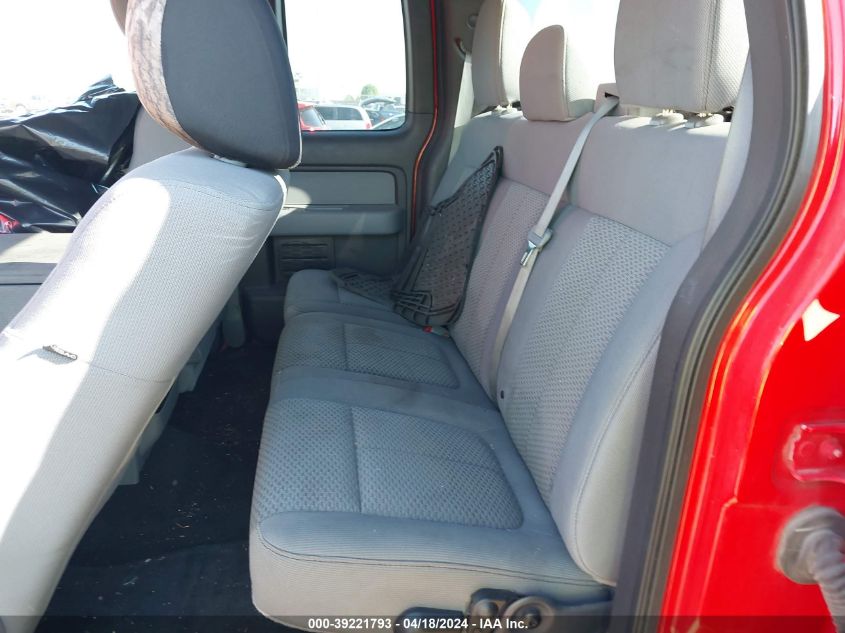 2011 Ford F-150 Xlt VIN: 1FTFX1EF7BFA39256 Lot: 39221793