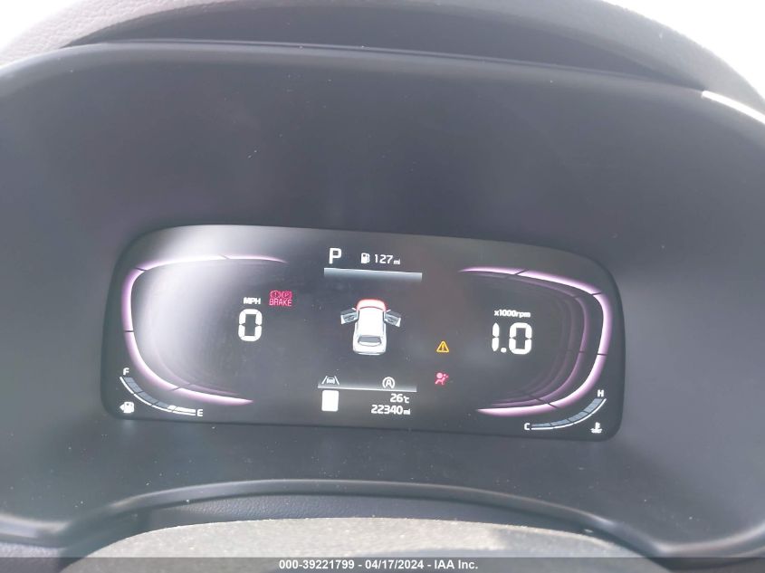 2023 Kia Soul Lx VIN: KNDJ23AU8P7846816 Lot: 39221799