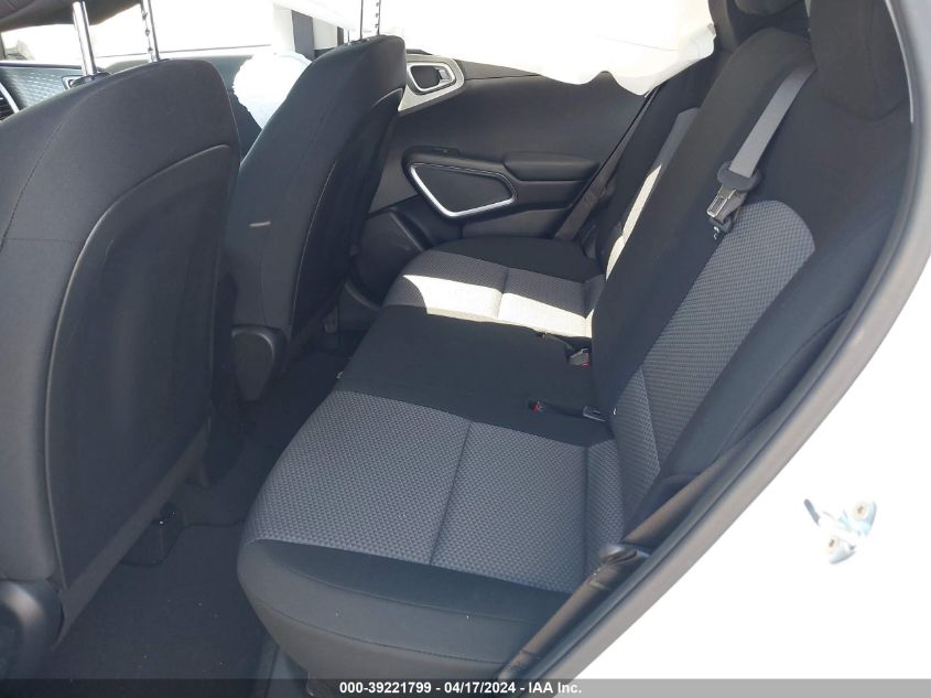 2023 Kia Soul Lx VIN: KNDJ23AU8P7846816 Lot: 39221799