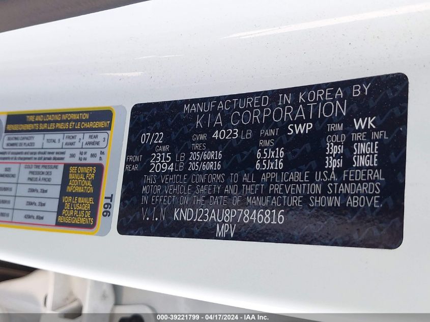 2023 Kia Soul Lx VIN: KNDJ23AU8P7846816 Lot: 39221799