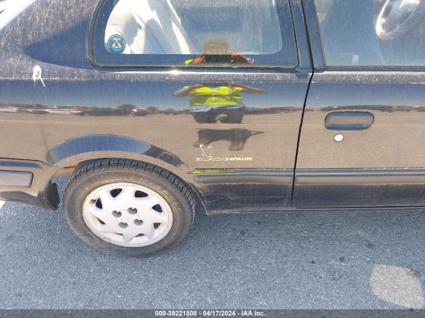 1997 Toyota Tercel Limited Edition VIN: JT2AC52L5V0254500 Lot: 39221808