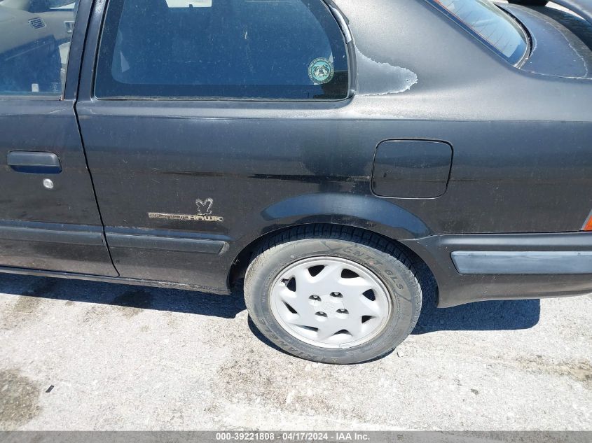 1997 Toyota Tercel Limited Edition VIN: JT2AC52L5V0254500 Lot: 39221808