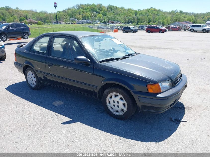 1997 Toyota Tercel Limited Edition VIN: JT2AC52L5V0254500 Lot: 39221808
