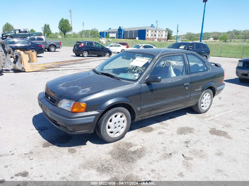 1997 Toyota Tercel Limited Edition VIN: JT2AC52L5V0254500 Lot: 39221808