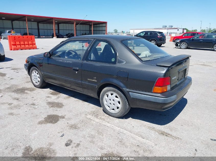 1997 Toyota Tercel Limited Edition VIN: JT2AC52L5V0254500 Lot: 39221808
