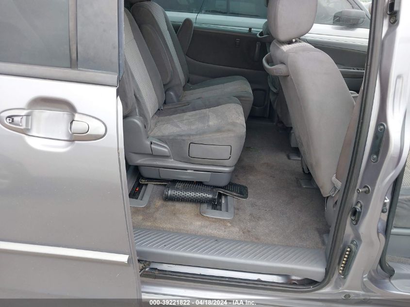 2004 Mazda Mpv Lx VIN: JM3LW28A440531882 Lot: 39221822