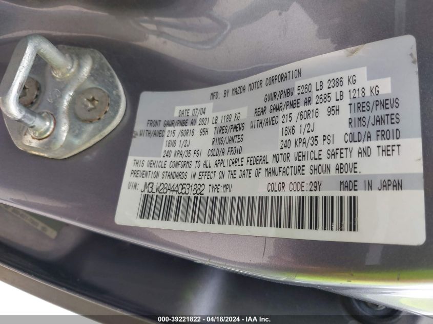 2004 Mazda Mpv Lx VIN: JM3LW28A440531882 Lot: 39221822