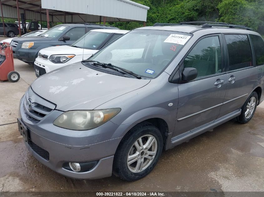 2004 Mazda Mpv Lx VIN: JM3LW28A440531882 Lot: 39221822