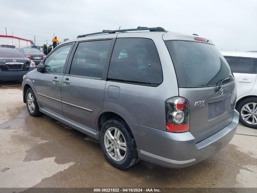 2004 Mazda Mpv Lx VIN: JM3LW28A440531882 Lot: 39221822