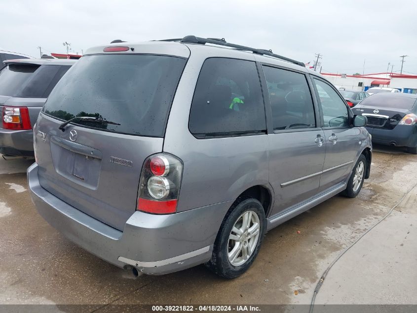 2004 Mazda Mpv Lx VIN: JM3LW28A440531882 Lot: 39221822