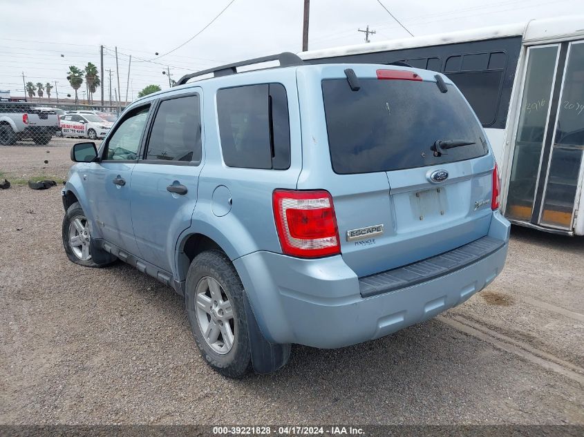 2008 Ford Escape Hybrid VIN: 1FMCU49H88KD64275 Lot: 39221828