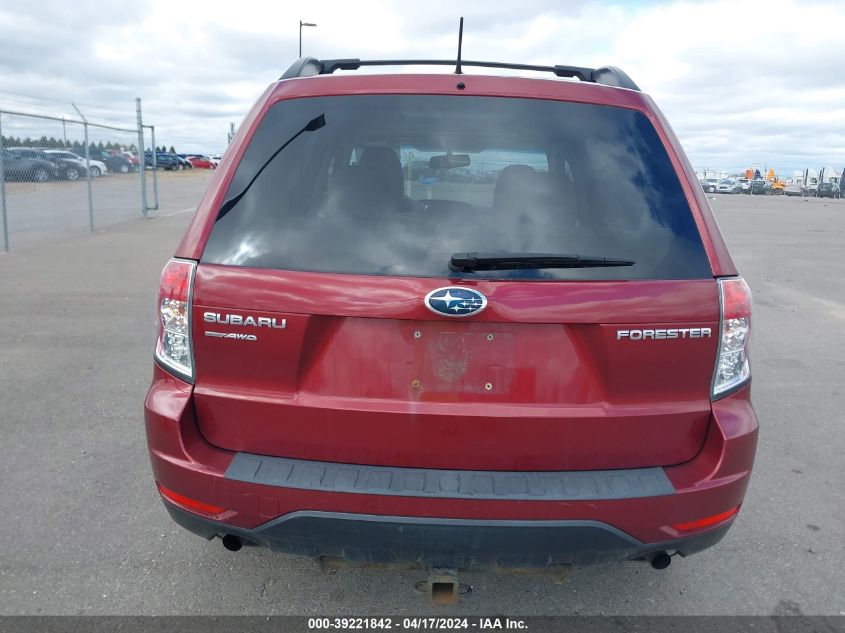 2012 Subaru Forester 2.5X Premium VIN: JF2SHBDC0CH414209 Lot: 39221842