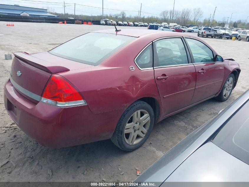 2006 Chevrolet Impala Lt VIN: 2G1WC581769183769 Lot: 39221855