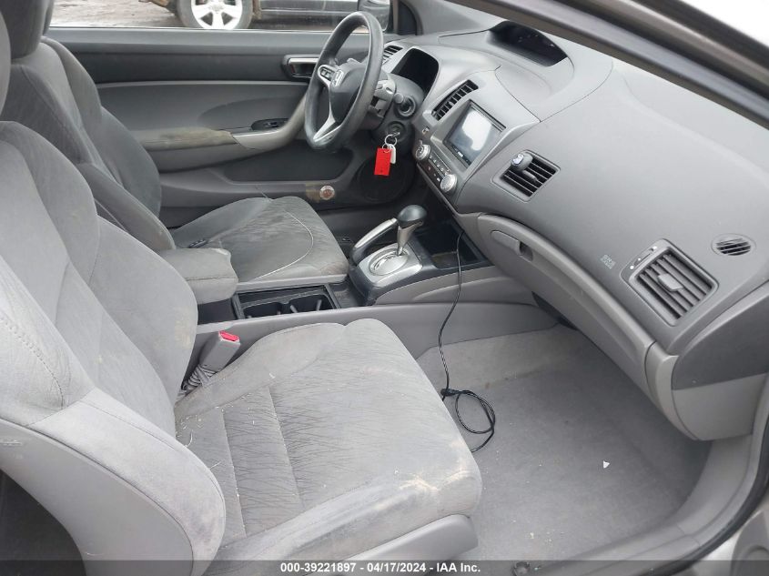 2008 Honda Civic Ex VIN: 2HGFG12838H506977 Lot: 39221897