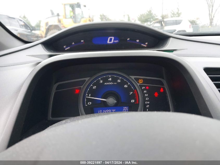 2008 Honda Civic Ex VIN: 2HGFG12838H506977 Lot: 39221897