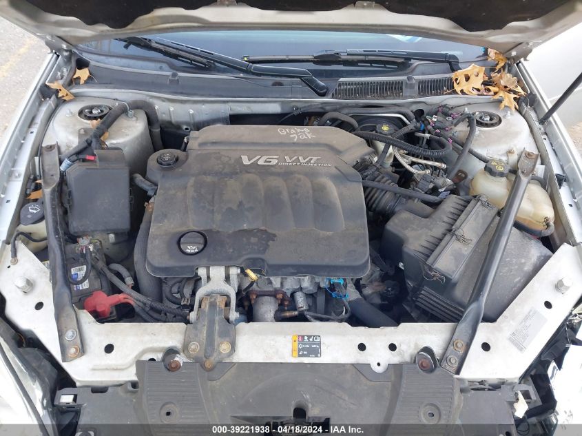 2012 Chevrolet Impala Lt VIN: 2G1WG5E33C1163135 Lot: 39221938