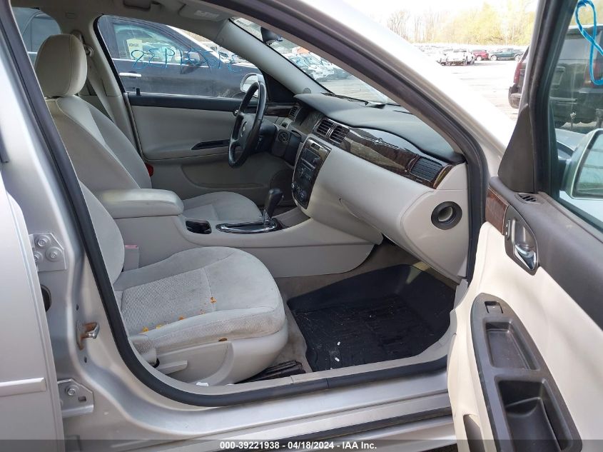 2012 Chevrolet Impala Lt VIN: 2G1WG5E33C1163135 Lot: 39221938