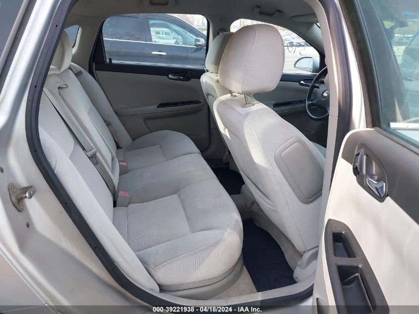 2012 Chevrolet Impala Lt VIN: 2G1WG5E33C1163135 Lot: 39221938