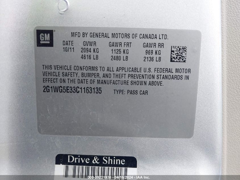 2012 Chevrolet Impala Lt VIN: 2G1WG5E33C1163135 Lot: 39221938